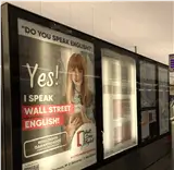 Mupi en Luceros, Alicante